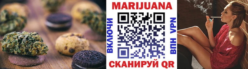 shop какой сайт  где купить наркоту  Поворино  Canna-Cookies конопля 