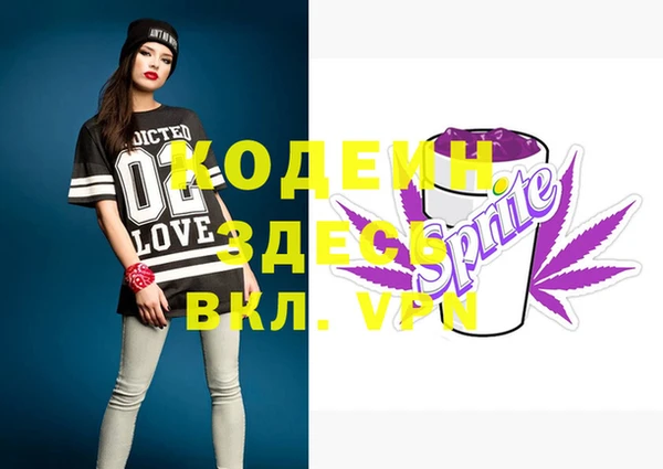 меф Балабаново