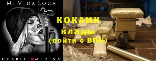 меф Балабаново