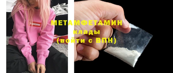 кокаин VHQ Аркадак