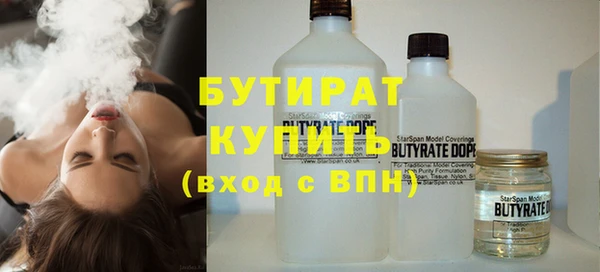 прущая мука Няндома