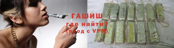 кристаллы Балахна