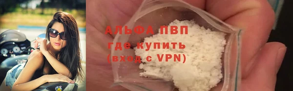 прущая мука Няндома