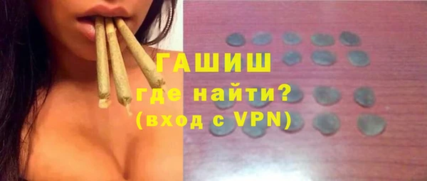 меф Балабаново
