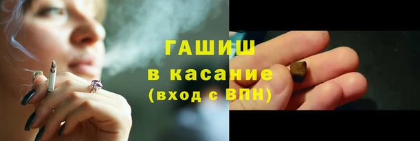 каннабис Нягань