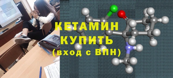 меф Балабаново