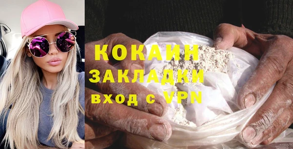 меф Балабаново