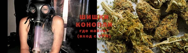 меф Балабаново