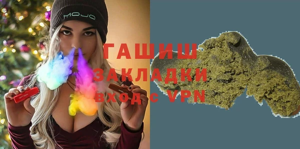 меф Балабаново