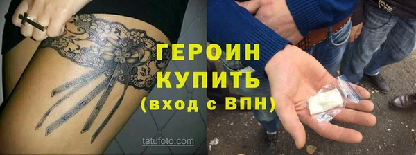 меф Балабаново