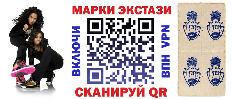 KRAKEN tor  дарк нет формула  Поворино  Марки NBOMe 1,5мг  где купить  